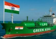 Strait of Hormuz से सीधा निकल रहा भारतीय जहाज, LPG लेकर Green Asha भारत के लिए रवाना