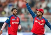 PBKS vs GT: जीत के बाद श्रेयस अय्यर को लगी बड़ी चपत, बीसीसीआई ने ठोका बड़ा जुर्माना