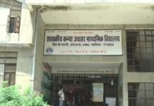 ‘मेरी एक मात्र सुंदर साली है’, ‘बॉय फ्रेंड से ब्रेकअप हो गया’…MP में 10-12वीं की उत्तर पुस्तिकाओं में मिली अजीबों गरीब गुजारिशें