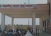 लालबर्रा सामुदायिक स्वास्थ्य केंद्र स्वयं बीमार, स्वीकृत पदों के लाले, स्वास्थ्य व्यवस्थाएं प्रभावित