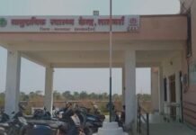 लालबर्रा सामुदायिक स्वास्थ्य केंद्र स्वयं बीमार, स्वीकृत पदों के लाले, स्वास्थ्य व्यवस्थाएं प्रभावित