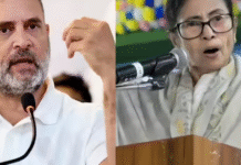 ‘बंगाल में लोकतंत्र नहीं, TMC का गुंडाराज चल रहा’, आसनसोल में कांग्रेस कार्यकर्ता की हत्या पर भड़के राहुल गांधी