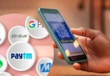 गलत UPI ID पर भेज दिए पैसे? परेशान न हों, अपना पैसा वापस पाने के लिए तुरंत अपनाएं ये 3 तरीके