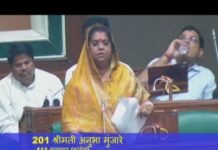 सदन में गूंजी बालाघाट विधायक की आवाज, नारी शक्ति वंदन पर भाजपा को घेरा,