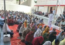 2 हजार लोगों ने किया नवकार महामंत्र का जाप