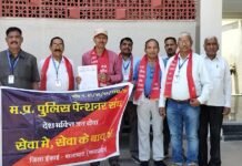 पूर्व डीएसपी दंपत्ति पर दर्ज केस को लेकर बढ़ा विवाद,पुलिस पेंशनर्स संघ ने निष्पक्ष जांच की उठाई मांग, सौपा ज्ञापन