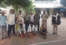 परिक्षेत्र पूर्व बैहर में बाघ का शव मिलने एवं वन्यजीव अपराध में तीन आरोपियों की गिरफ्तार