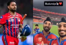 अर्शदीप सिंह ने सिर्फ 5 शब्दों में LSG को किया ट्रोल, जीत के बाद शेयर किया वीडियो, ऋषभ पंत के फैंस को नहीं आएगा पसंद