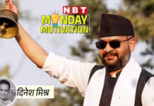 ‘बालेन शाह चश्मा चाहिए’…नेपाल के PM जैसा टशन चाहते हैं युवा, ग्रेटर नेपाल और भारतीय वस्तुओं पर टैक्स में फंसे