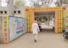 92 साल के बूढ़े नाना पर नाती का कहर