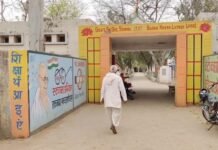 92 साल के बूढ़े नाना पर नाती का कहर