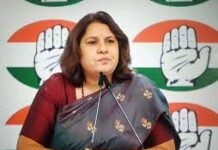 ’29 मिनट के भाषण में 58 बार कांग्रेस का नाम…’, सुप्रियो श्रीनेत बोलीं- PM मोदी की योजना हो चुकी बेनकाब