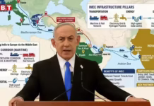 IMEC: होर्मुज को बाइपास करने के लिए इजरायल ने तेज किया भारत वाले कॉरिडोर पर काम, हिचकिचा रहा सऊदी