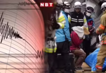 जापान में 7.4 की तीव्रता का शक्तिशाली भूकंप, सुनामी की चेतावनी जारी, तबाही की आशंका