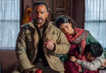 कर्तव्य OTT रिलीज: सैफ अली खान की क्राइम ड्रामा मई महीने में देगी दस्तक, जानिए कहानी से कास्ट तक सब