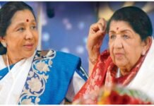 नियति का अजब संयोग… जिस उम्र, दिन और अस्पताल में लता दीदी ने तोड़ा था दम, वहीं से विदा हुईं आशा ताई