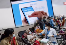 2017-18 के मुकाबले 2025 में बीमार पड़ने वालों का आंकड़ा लगभग दोगुना हुआ, ताजा सर्वे में कई चौंकाने वाले खुलासे