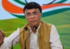 ‘गिरफ्तार करके मुझे जलील करने की जरूरत नहीं’, सुप्रीम कोर्ट में सुनवाई के दौरान छलका पवन खेड़ा का दर्द