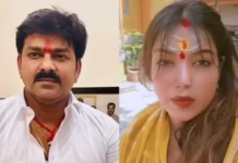 पवन सिंह की पत्नी ज्योति चाहती हैं बच्चा! महादेव से मांगी मन्नत, कहा- पता नहीं मेरी शादी का क्या होगा