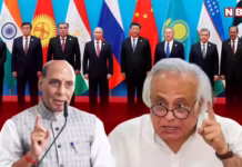 रक्षा मंत्री राजनाथ सिंह का बिश्केक वाला बयान ‘एंटी-नेशनल’,पाकिस्तान को दिया क्लीन चिट- कांग्रेस