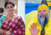 ‘मेरी आंखों में आंसू आ गए थे’, प्रेमानंद महाराज से मिलीं सुधा चंद्रन, बताया आश्रम में कैसा था माहौल