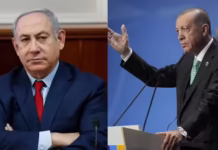 ‘अमेरिका-ईरान में बातचीत ना होती को दिखा देते औकात’, एर्दोगन की इजरायल पर हमले की धमकी, निशाने पर नेतन्याहू