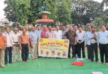 संयुक्त विभाग पेंशनर संघ की बैठक संपन्न,लंबित मांगों को लेकर भरी हुंकार