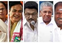 बंगाल में भाजपा, केरल और तमिलनाडु सत्ता परिवर्तन की ओर… असम-पुडुचेरी में BJP का जलवा बरकरार