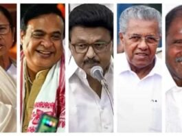 बंगाल में भाजपा, केरल और तमिलनाडु सत्ता परिवर्तन की ओर… असम-पुडुचेरी में BJP का जलवा बरकरार