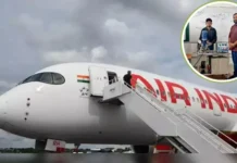 पूड़ी-पकौड़ी, समोसे तलने के बाद बचे तेल से अब उड़ेंगे हवाई जहाज, सफर होगा सस्ता और ईको-फ्रेंडली