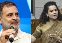 ‘शर्म आनी चाहिए…’, राहुल गांधी संग शादी की अफवाहों पर भड़कीं Kangana Ranaut