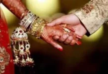 अट्टा-सट्टा प्रथाः विदिशा में 22 साल की युवती और 15 साल के किशोर की हो रही थी शादी, तीनों जोड़े आपस में भाई-बहन थे