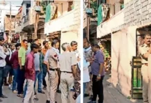 पहले जेल, फिर जमानत और आखिर में सर्जिकल ब्लेड से युवती का कत्ल… सनक व पुरानी रंजिश की खौफनाक कहानी