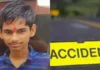 भिंड में कोचिंग जा रहे छात्रों को तेज रफ्तार ट्रैक्टर ने रौंदा, 25 मिनट तक सड़क पर तड़पते रहे; एक की मौत