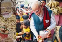सिवनी-मालवा के कलाकार ने झालमुड़ी के दानों से उकेरी प्रधानमंत्री मोदी की तस्वीर
