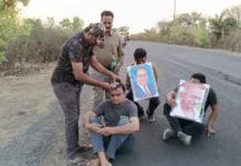 सीहोर में 30 करोड़ की सड़क उखड़ी, कांग्रेस नेता ने रोड पर बैठकर कराया मुंडन