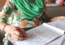डिग्री लेने में जरूरतमंदों की मदद करेगी सरकार, प्रवेश के साथ करें आवेदन