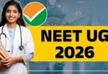 पेपर लीक विवाद में घिरी NEET UG 2026 परीक्षा, NTA ने किया एग्जाम कैंसिल