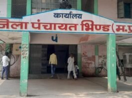 भिंड: जन्म-मृत्यु प्रमाण पत्रों में फर्जीवाड़ा पर लहचूरा पंचायत सचिव निलंबित, एफआईआर के निर्देश