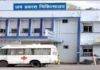 भोपाल के जेपी हॉस्पीटल में अब सीधे बेड तक पहुंचेगी ऑक्सीजन, नई पाइपलाइन बिछाने की तैयारी
