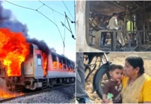 ‘सामान छोड़ो, जान बचाओ’, राजधानी एक्सप्रेस में आग के बाद एक यात्री की आवाज ने बचा ली सबकी जिंदगी