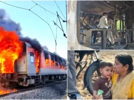 ‘सामान छोड़ो, जान बचाओ’, राजधानी एक्सप्रेस में आग के बाद एक यात्री की आवाज ने बचा ली सबकी जिंदगी