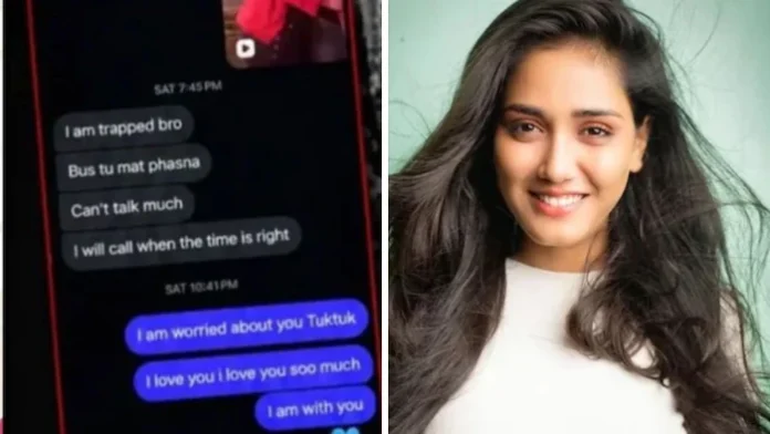 18_05_2026-twisha_sharma_bhoipal_insta_chat_viral_m