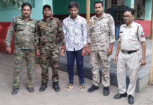 नाबालिग से दुष्कर्म मामले में 18 वर्षीय युवक को 20 साल का कठोर कारावास