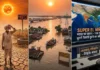 भारत पर भी मंडरा रहा ‘सुपर एल-नीनो’ का खतरा, बढ़ेगी भीषण गर्मी, सूखा और बाढ़ से टूट सकते हैं 150 साल पुराने रिकॉर्ड