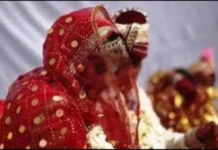 इंदौर में 13 साल की बच्ची की 42 साल के युवक से करा दी शादी, बहू लाने के लिए सौंप दी पोती; 13 पर एफआईआर