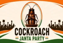 ‘कॉकरोच जनता पार्टी’ का X अकाउंट भारत में ब्लॉक, क्या है CJP जिसने सोशल मीडिया पर मचाया तहलका?