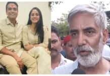 ट्विशा शर्मा की मौत मामले में हाई कोर्ट में समर्थ सिंह ने दायर की अग्रिम जमानत अर्जी, पुलिस ने घोषित किया इनाम