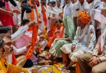 721 साल बाद ऐतिहासिक भोजशाला में शुक्रवार को हुई महाआरती, शुरू हुआ बड़ा आयोजन; अब नहीं होगी जुमे की नमाज