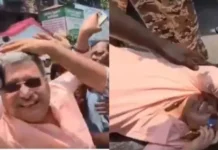 बंगाल में Abhishek Banerjee के बाद कल्याण बनर्जी पर हमले के आरोप, लगे चोर-चोर के नारे; रोड पर सिर पकड़ कर लेटे TMC सांसद